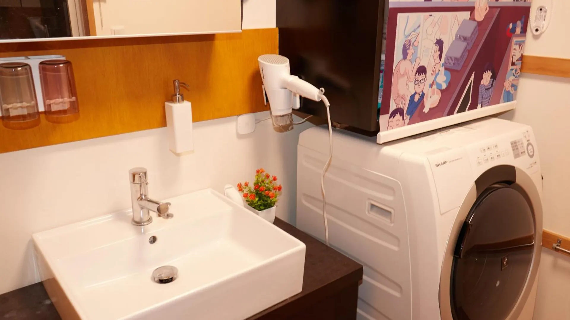 Сasa de vacaciones Tokyokoso Vacation Home Japón