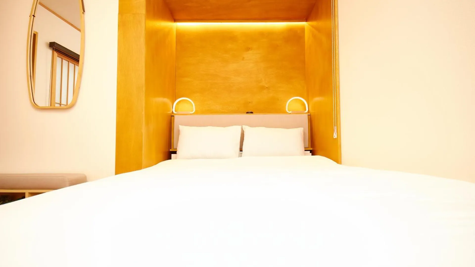 Tokyokoso Vacation Home 0*, Tokio Japón