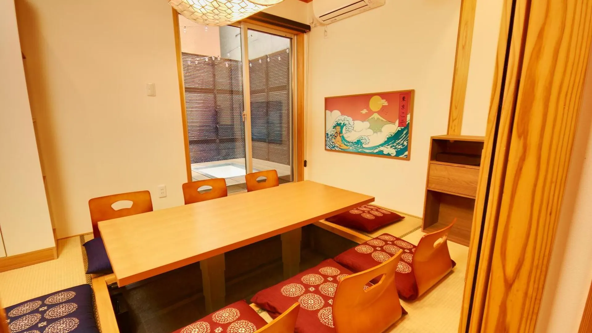 Tokyokoso Vacation Home Tokio