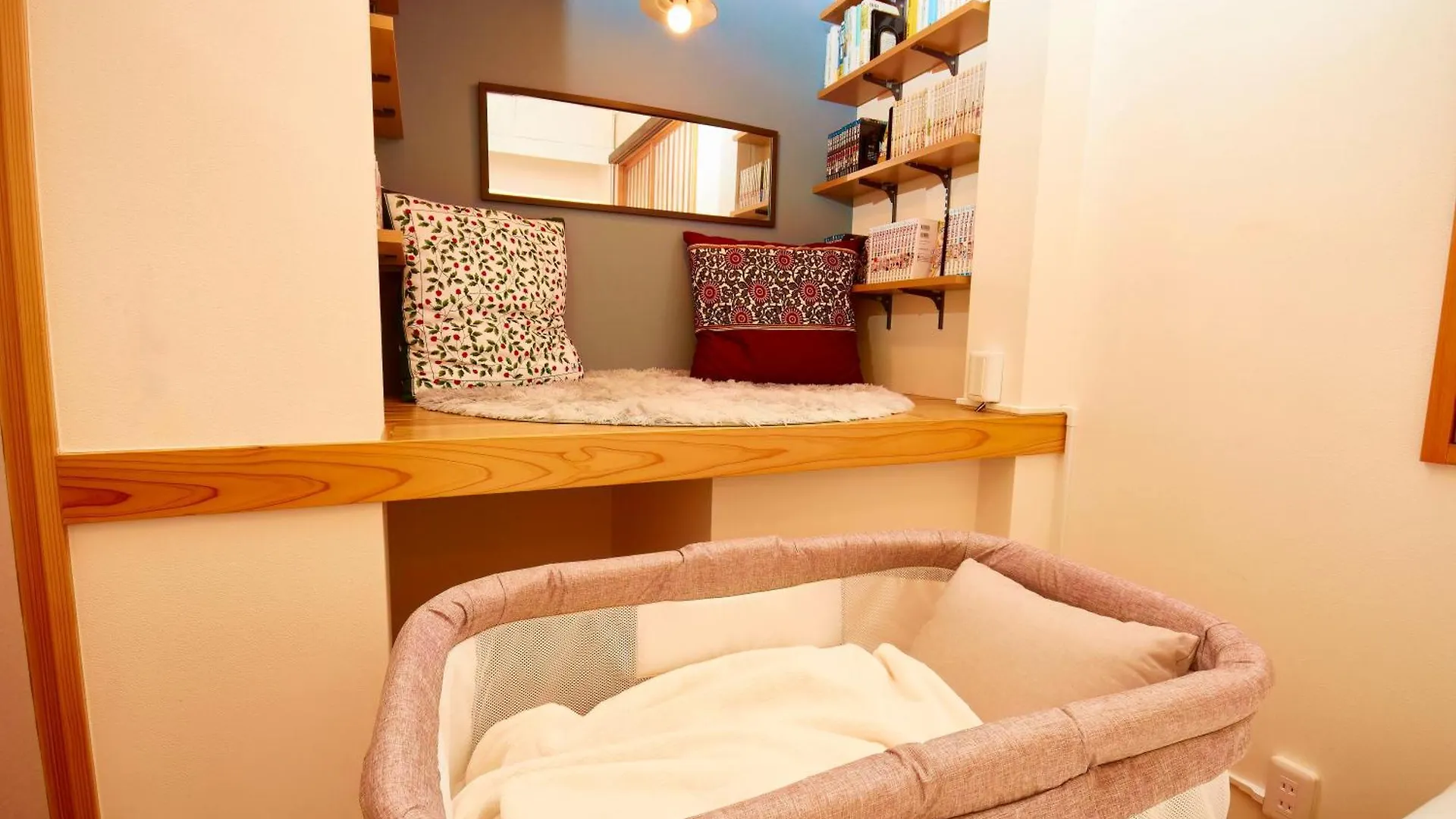 Tokyokoso Vacation Home Tokio